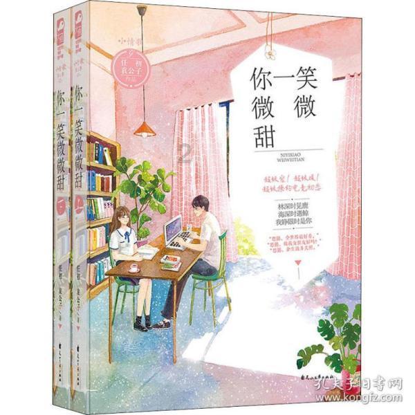 探索我家孩子10岁,女孩,她想做的事不让就马上不乐意。,发现与你兴趣相合的世界