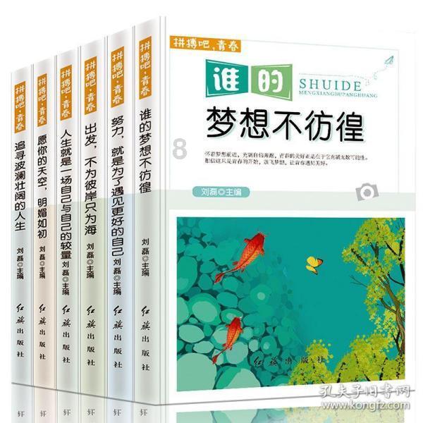可爱猫咪救援