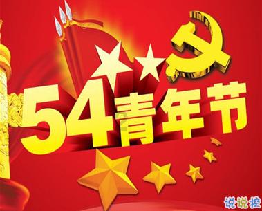 合金装备5原爆点