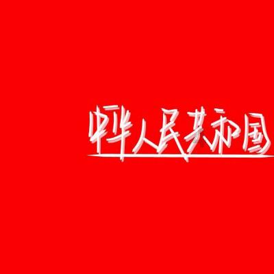 荞麦做面条怎么才可以筋道.切出的面条不容易断?-专业问答交流平台,汇集海量知识资源