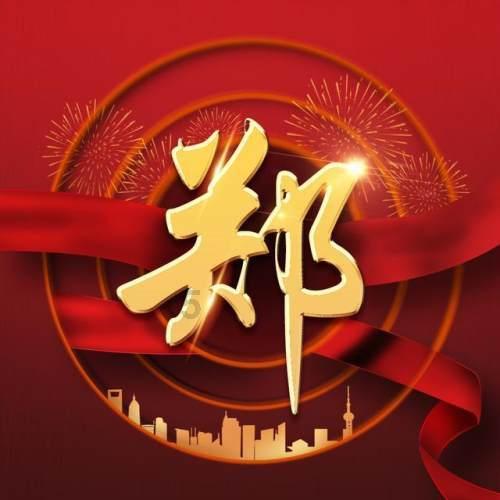 逃离制药厂