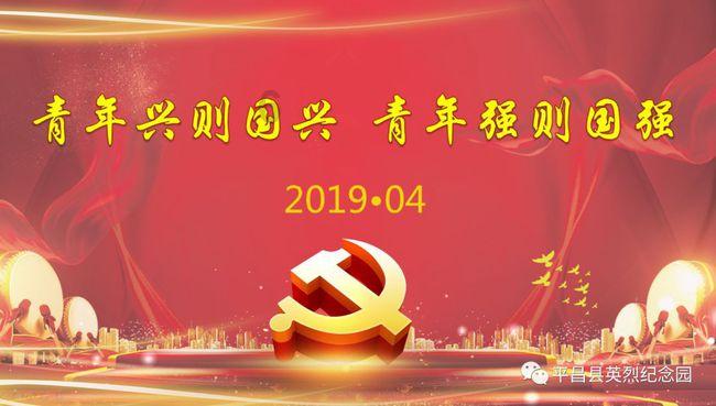 任振鹤:初衷不改方向不偏力度不减 让更多人民群众远离危险福暖四季