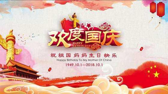 今天瞪了一个磨剪刀的老头子，他在公交车上看我，我做的过分吗？游戏画面