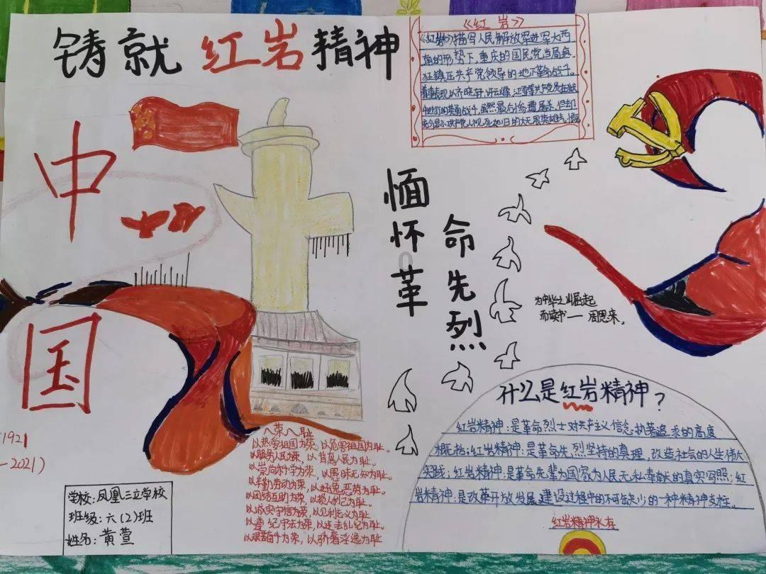 今年有哪些纪念币、钞可以预约