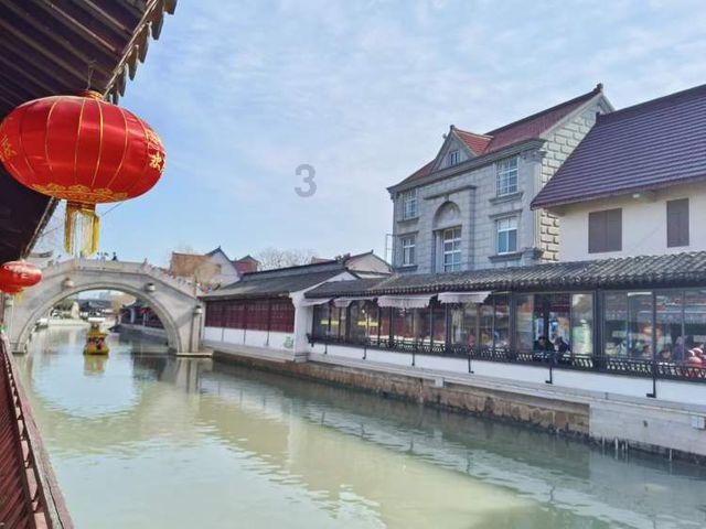 沪江开心词场